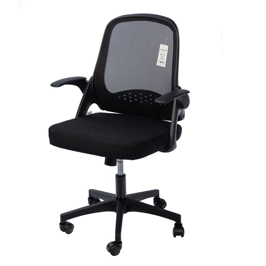 Vistreck Ergonomic Office Chair with Adjustable Height Retractable Armrest Tilt Function High-back Executive Mesh Chair Breathable Rolling Swivel Chair Flip- Arms